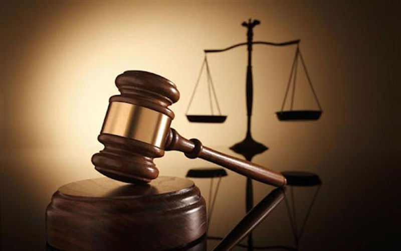 Types of courts in Nigeria and their functions