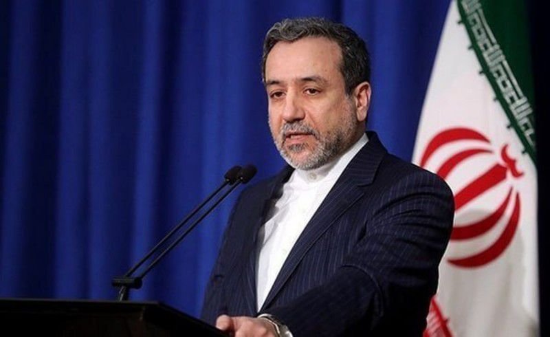 Iran-Israel Conflict: Iran Minister Reveals How Trump Can Quickly End The War.